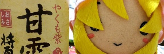 KM_esa's profile banner image