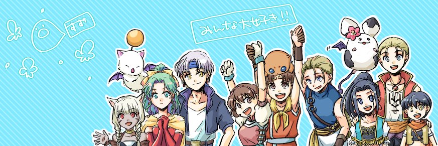 conkei's profile banner image