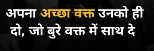 iam__JavedKHAN Profile Banner