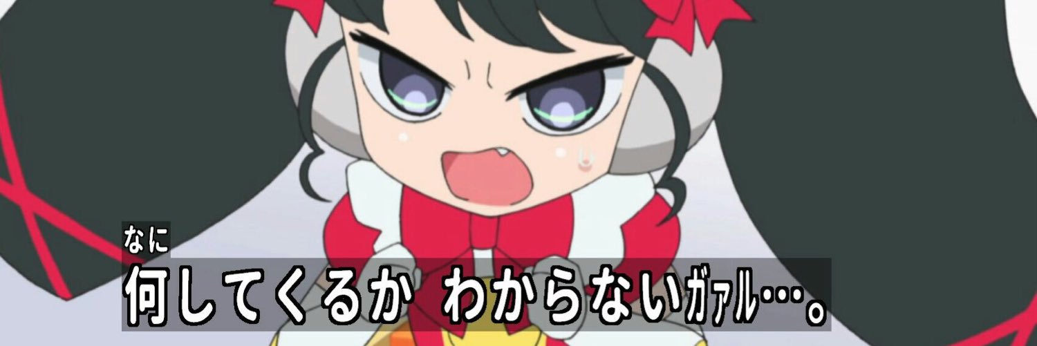 seri_tsumi's profile banner image