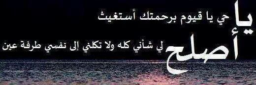 Fahed1310's profile banner image