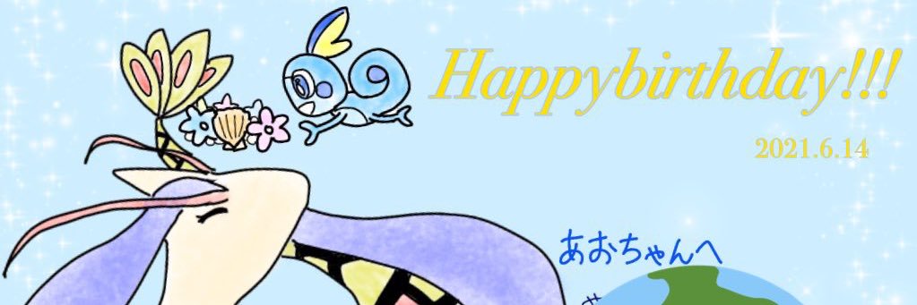 A_Real1341's profile banner image