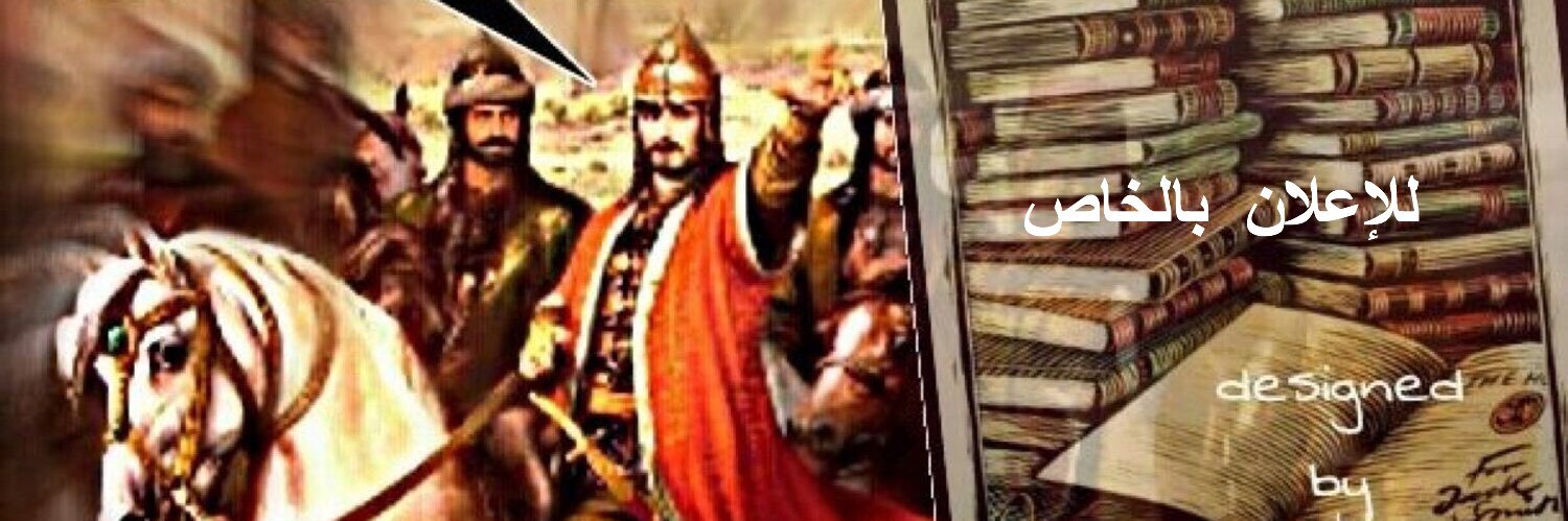 Hamad123Ka's profile banner image