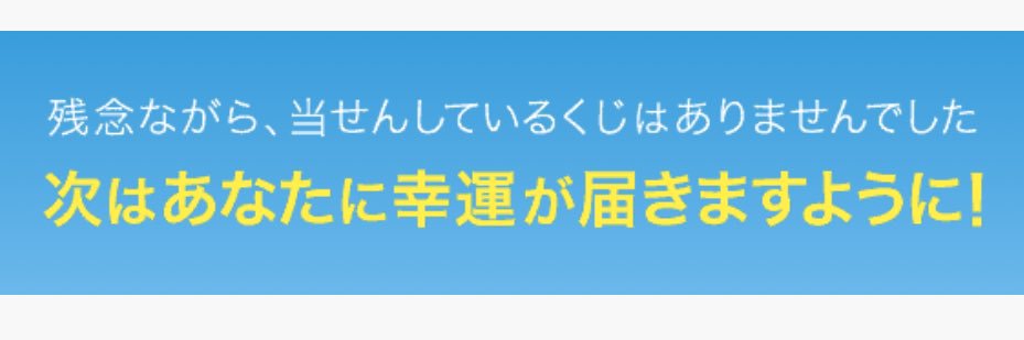 GoN_channnnn's profile banner image
