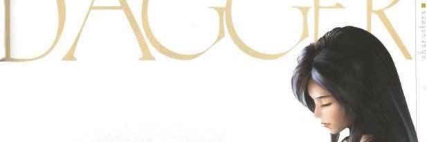 aertism's profile banner image