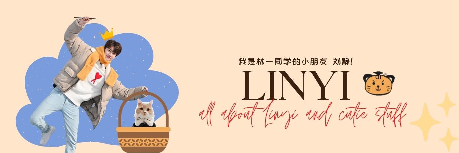 NICELY_9's profile banner image