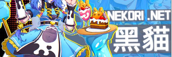 Nekori_Net Profile Banner