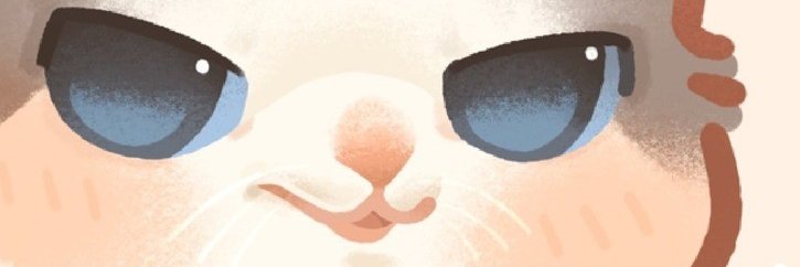 lil devil | . Cursery . banner