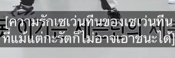 sound_of_mm's profile banner image