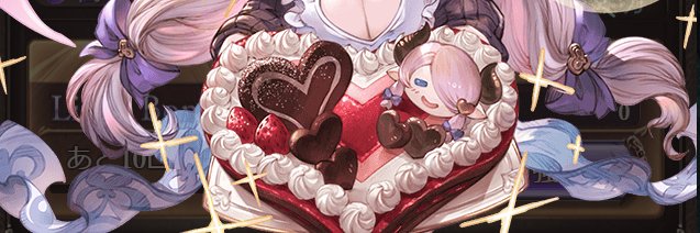 mayachiii's profile banner image