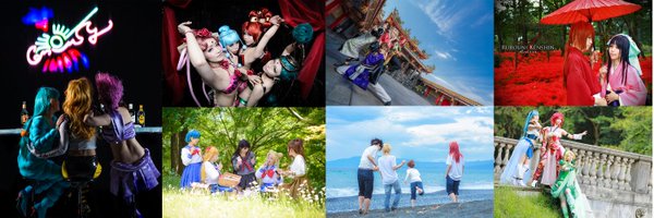 riu0 Profile Banner
