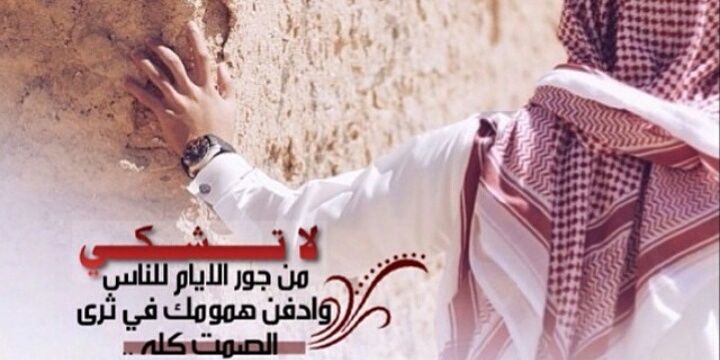 ALgarh13's profile banner image