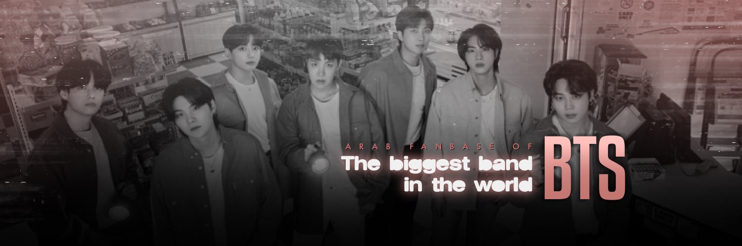 BTS ZONE 🩶” banner