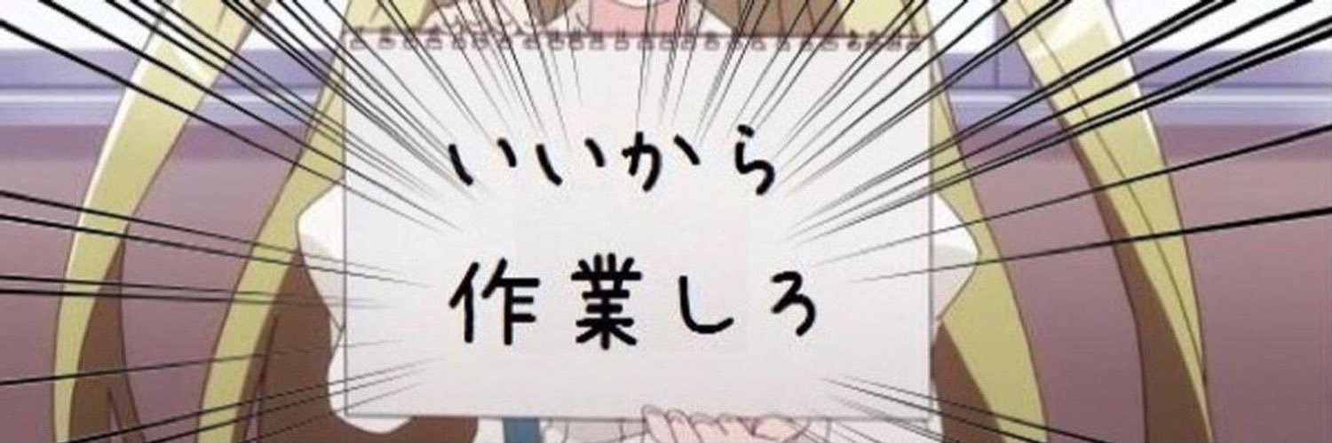 junish_'s profile banner image