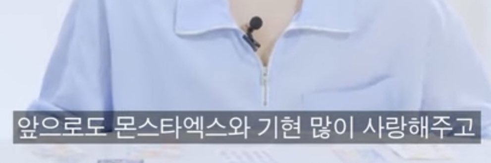 하라 banner