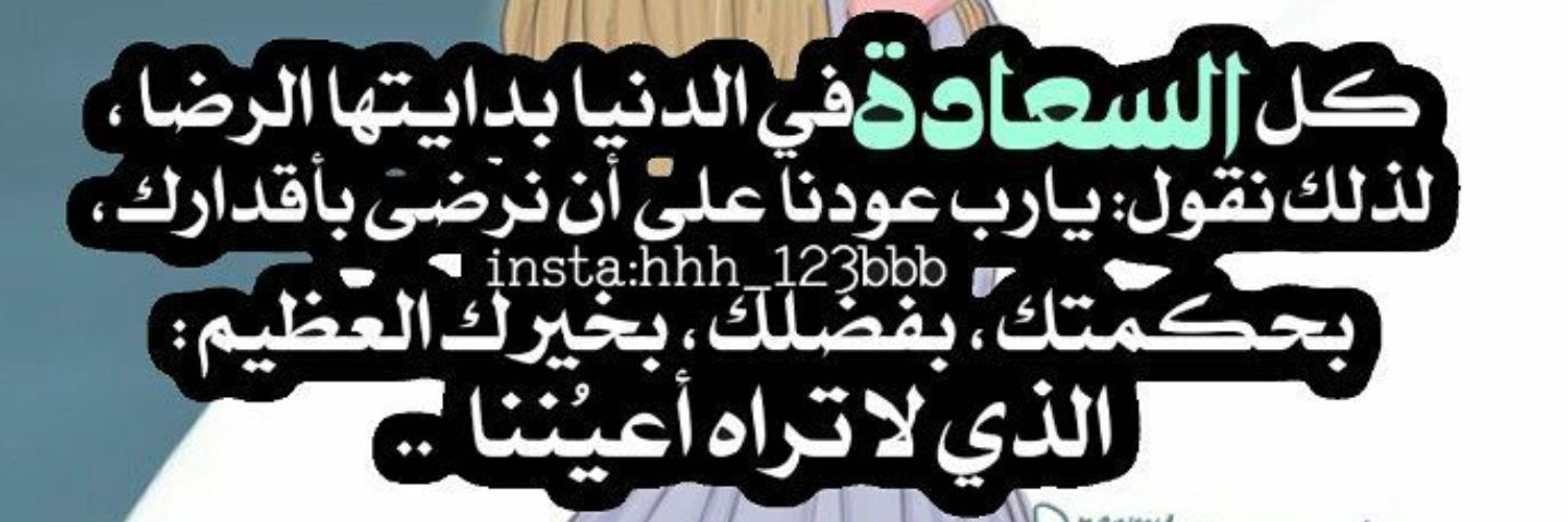 j0jo_1004's profile banner image