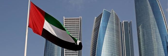 Peace Through Strength banner