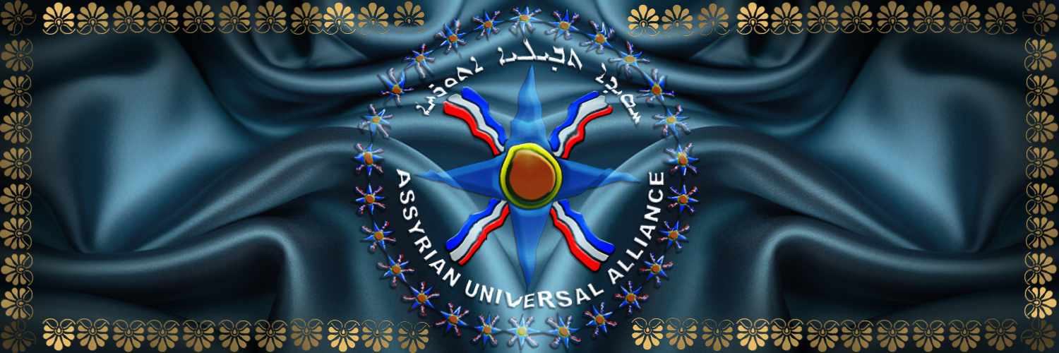 AssyrianUA's profile banner image