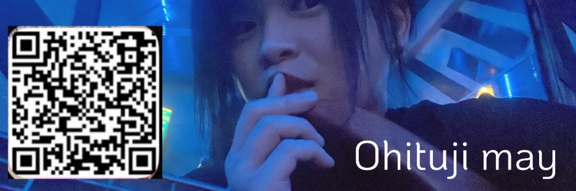 牡羊メイ( ⸝⸝⸝-⤚-)@お留守番女装 banner