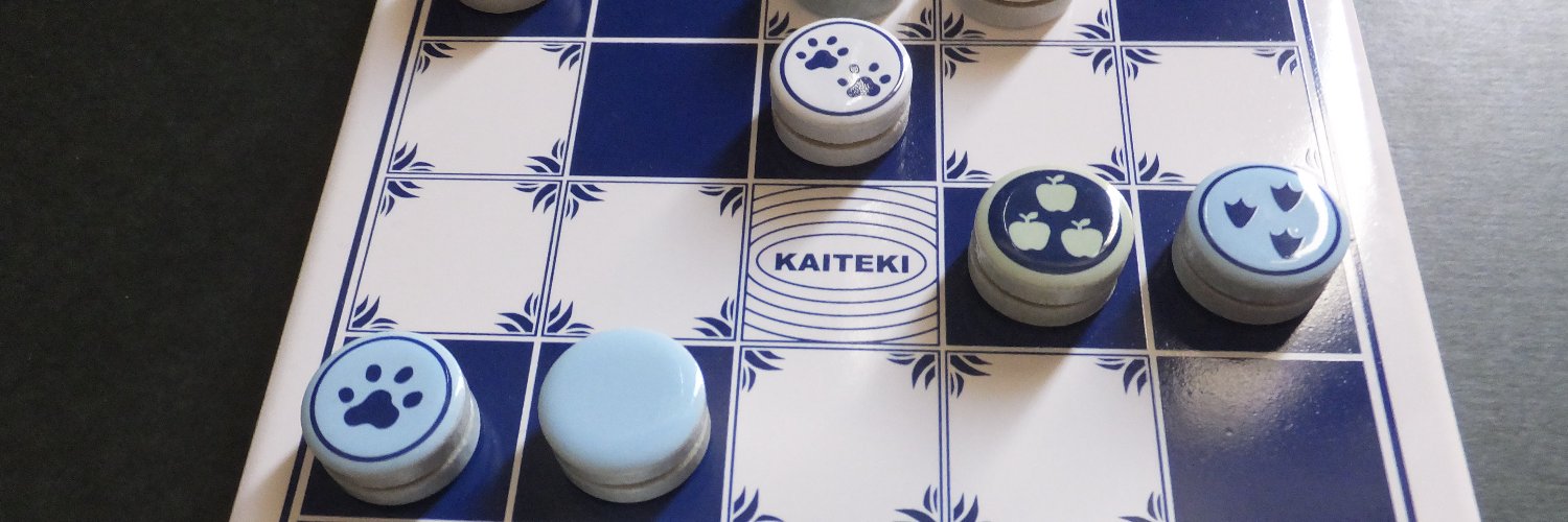 島 Games Lab. 次回 名古屋ボードゲーム楽市7F-K7 banner