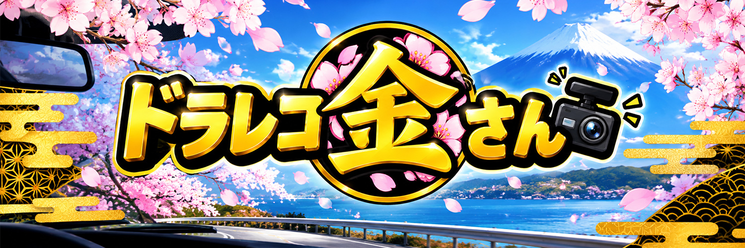 officeplove's profile banner image