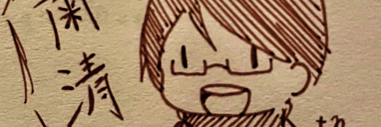 header image
