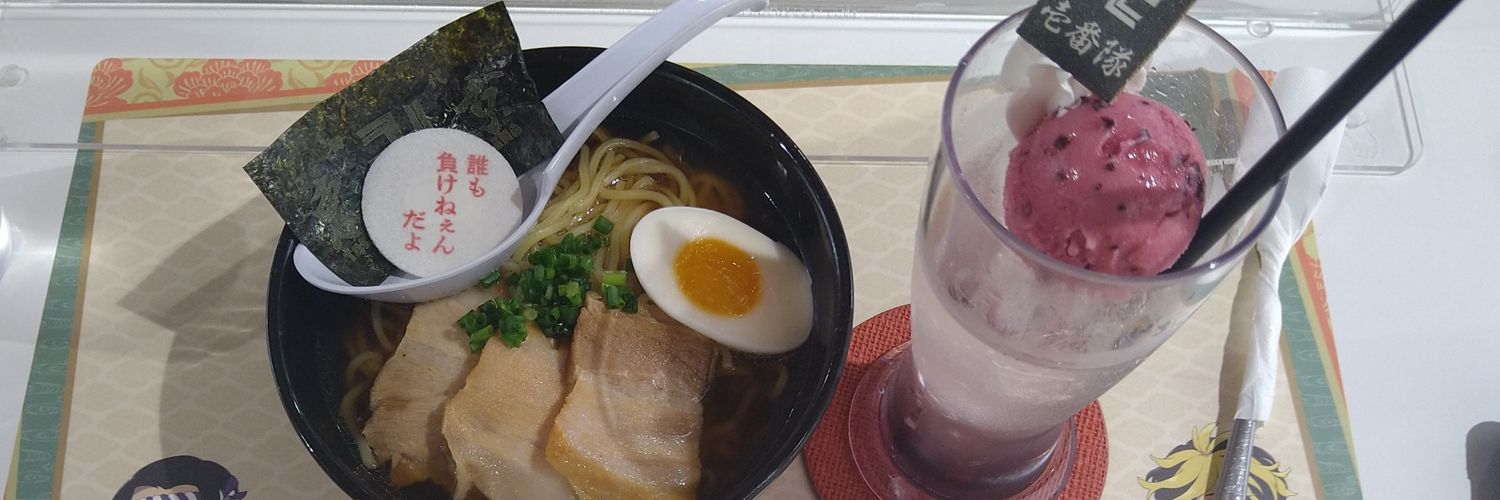かなたん.EX's banner