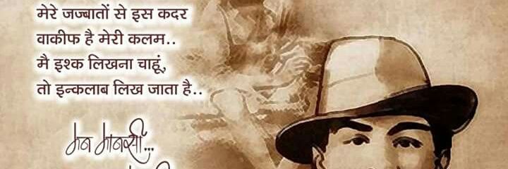 chekemanoj's profile banner image