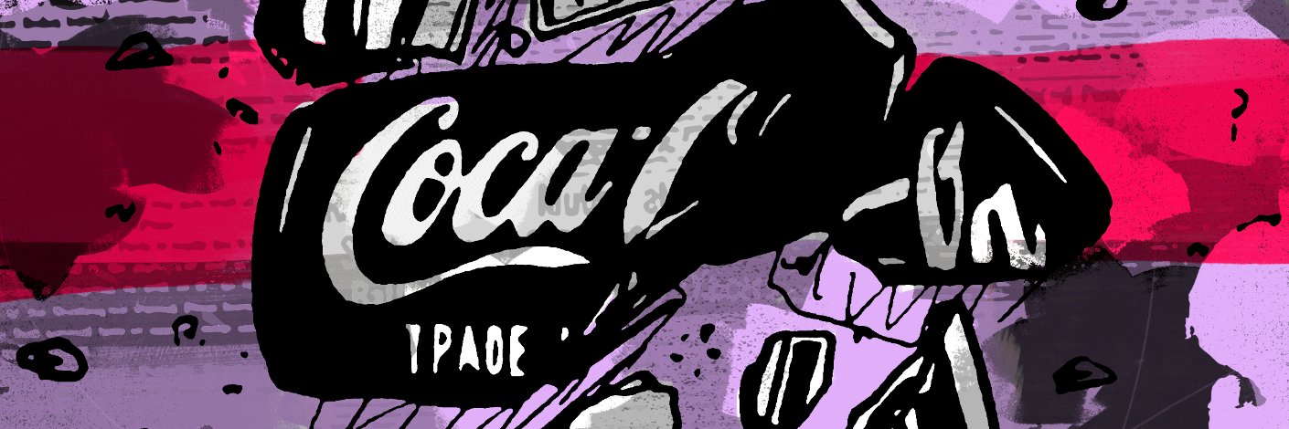 LightonArt's profile banner image