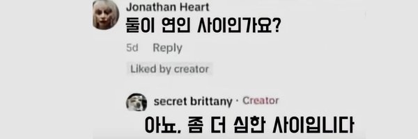 hpy_ing___ Profile Banner