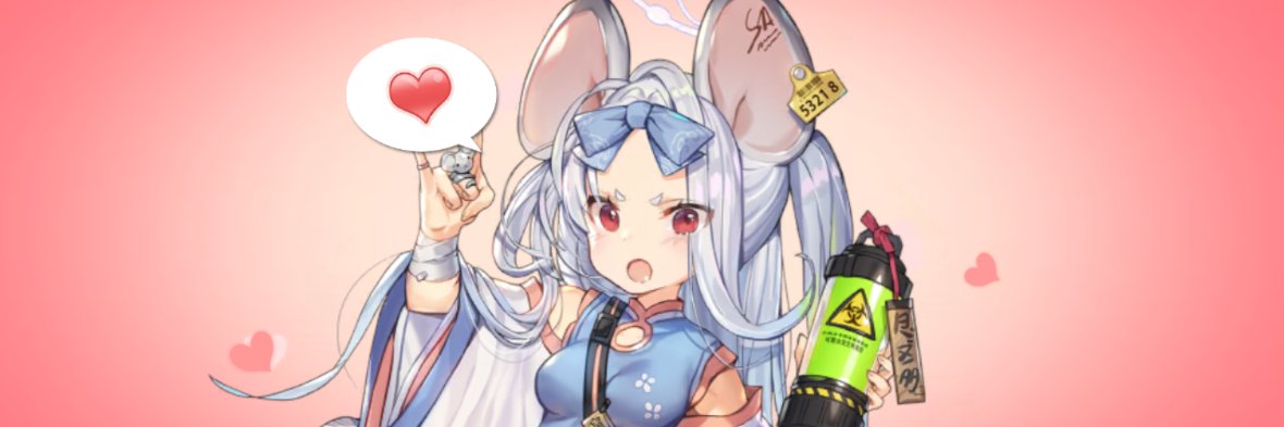 VTYart's banner