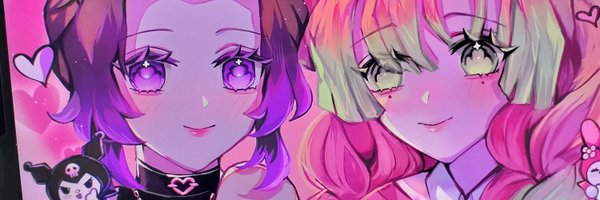 Charynbakane Profile Banner