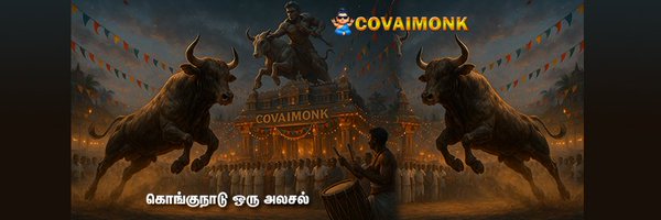 covaimonk1 Profile Banner