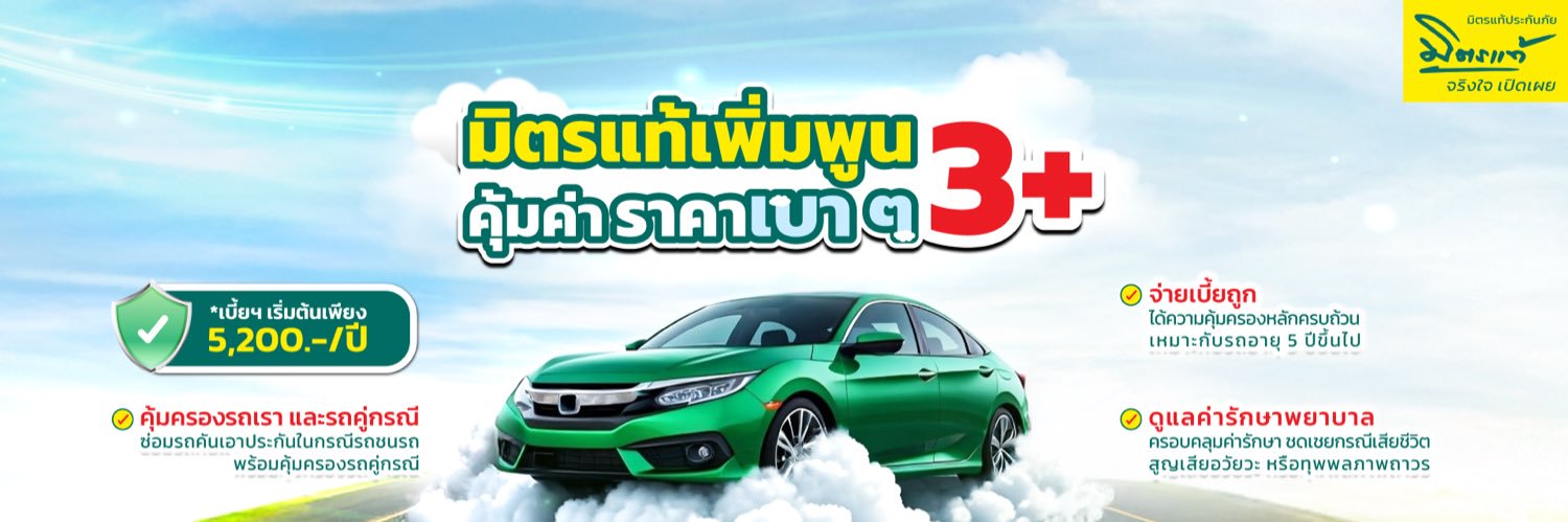 GoogleMahaChock's profile banner image