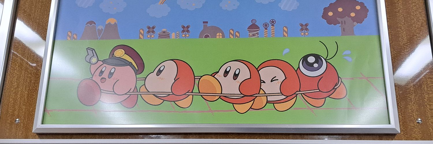 しまかぜ@FC大阪/ガンバ大阪/RH大阪/ホンダヒート banner