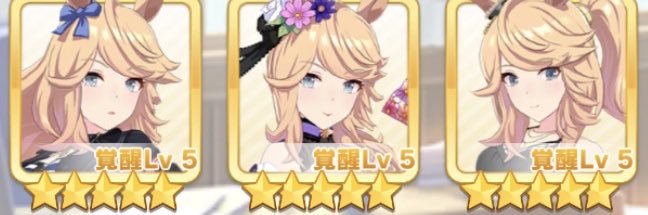 Colpen_uma's profile banner image