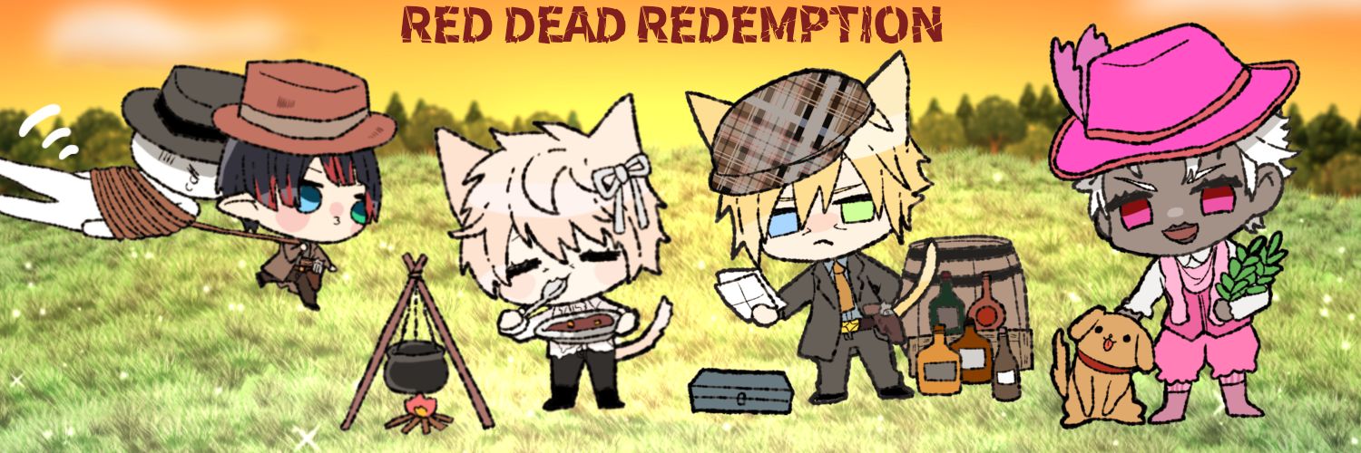lulf banner