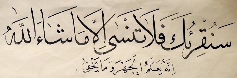 kfturki's profile banner image