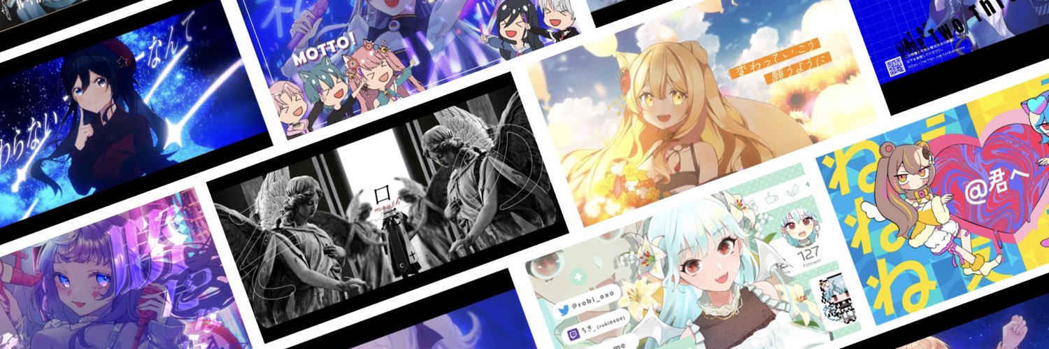 ぽめた🎥バーチャルカメラマン's banner