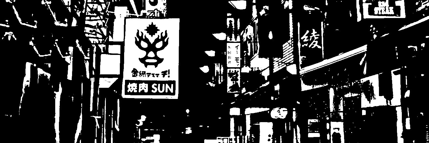 ᴘᴛ banner