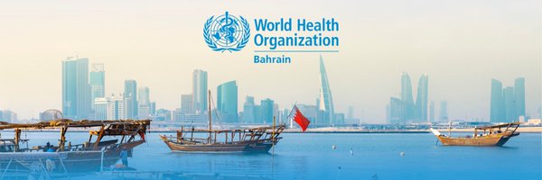 WHOBahrain Profile Banner