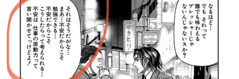 01M23S's profile banner image