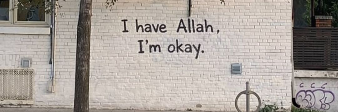 🇩🇿 كَــوثَرْ banner