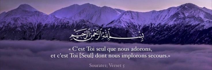 🇸🇳🇵🇸Yā-Sīn - 🌟🌟Championne d’Afrique banner
