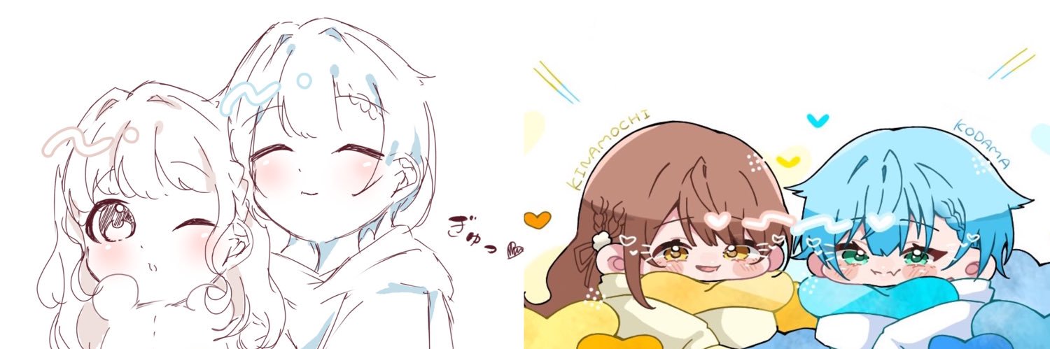 こだま🍍 banner