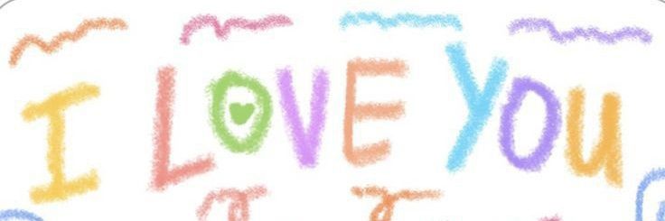 é banner