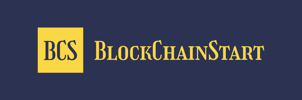 BlockChainStart banner