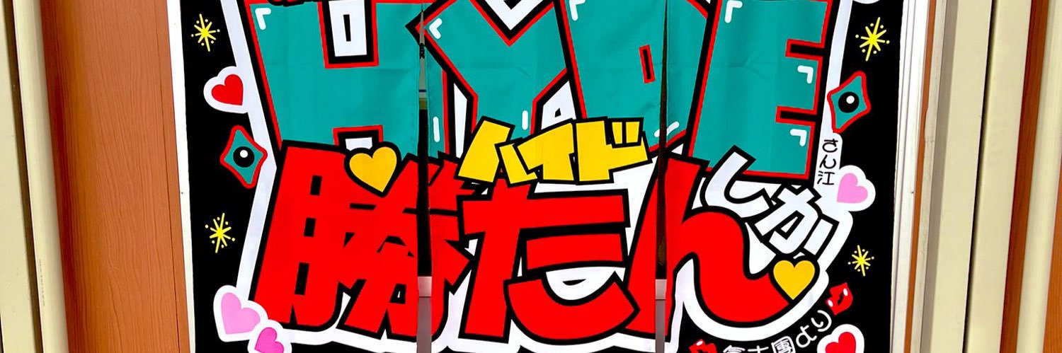 81100129's profile banner image