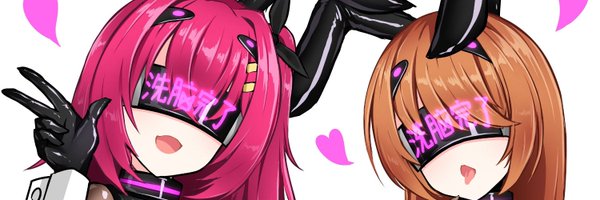 Zarkurol_r Profile Banner