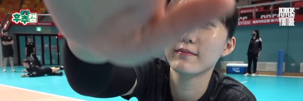 13baek9oo Profile Banner